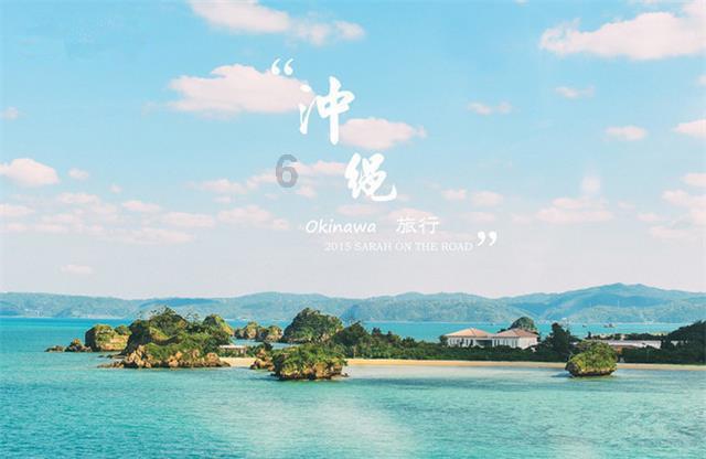 可爱的女生解救